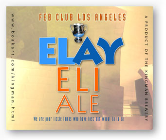 elay eli ale