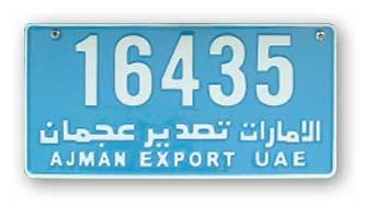 uae
