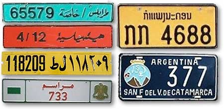 world license plates